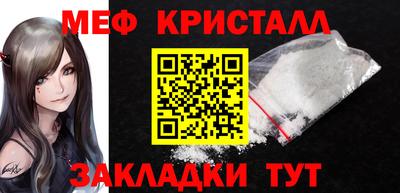 мдпв Малоярославец