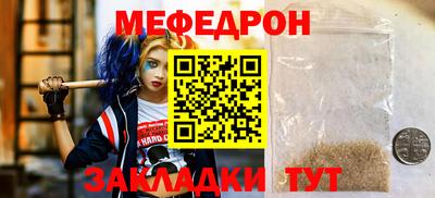 мдпв Малоярославец