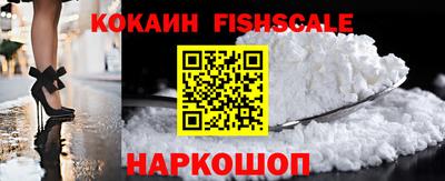 ALPHA PVP Мариинск