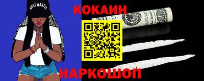 мдпв Малоярославец
