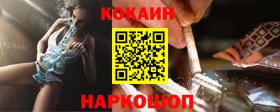 гашишное масло Малгобек
