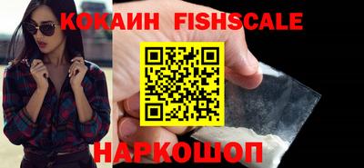 гашишное масло Малгобек