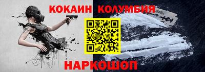 гашишное масло Малгобек