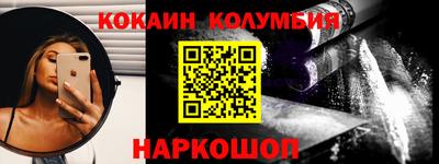 гашишное масло Малгобек