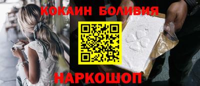 мдпв Малоярославец