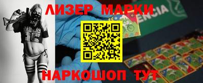 гашишное масло Малгобек
