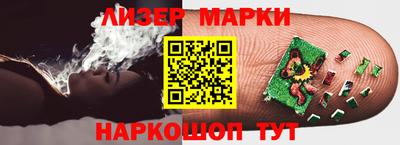 мдпв Малоярославец