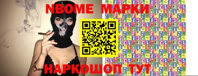 гашишное масло Малгобек