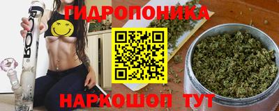 ALPHA PVP Мариинск