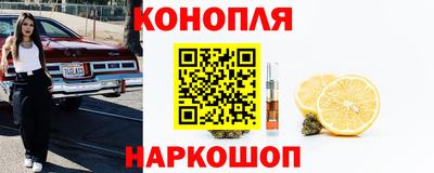 ALPHA PVP Мариинск