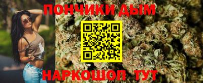 ALPHA PVP Мариинск
