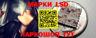 ALPHA PVP Мариинск