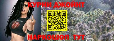 гашишное масло Малгобек