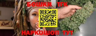 ALPHA PVP Мариинск
