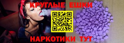 гашишное масло Малгобек