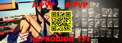 гашишное масло Малгобек