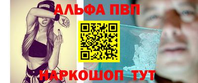 мдпв Малоярославец