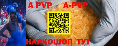 мдпв Малоярославец