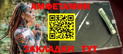 мдпв Малоярославец