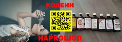гашишное масло Малгобек