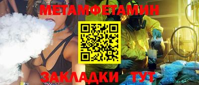 гашишное масло Малгобек