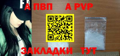 мдпв Малоярославец