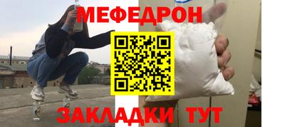гашишное масло Малгобек