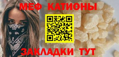 мдпв Малоярославец