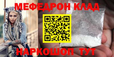мдпв Малоярославец