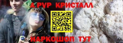 гашишное масло Малгобек